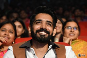 Aatadukundam Raa Movie Audio Function